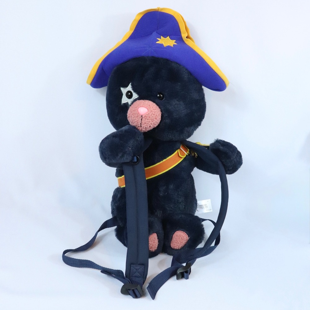 Epic Universe Captain Cacao Bear Universal Orlando Mascot Plush Backpack NWT